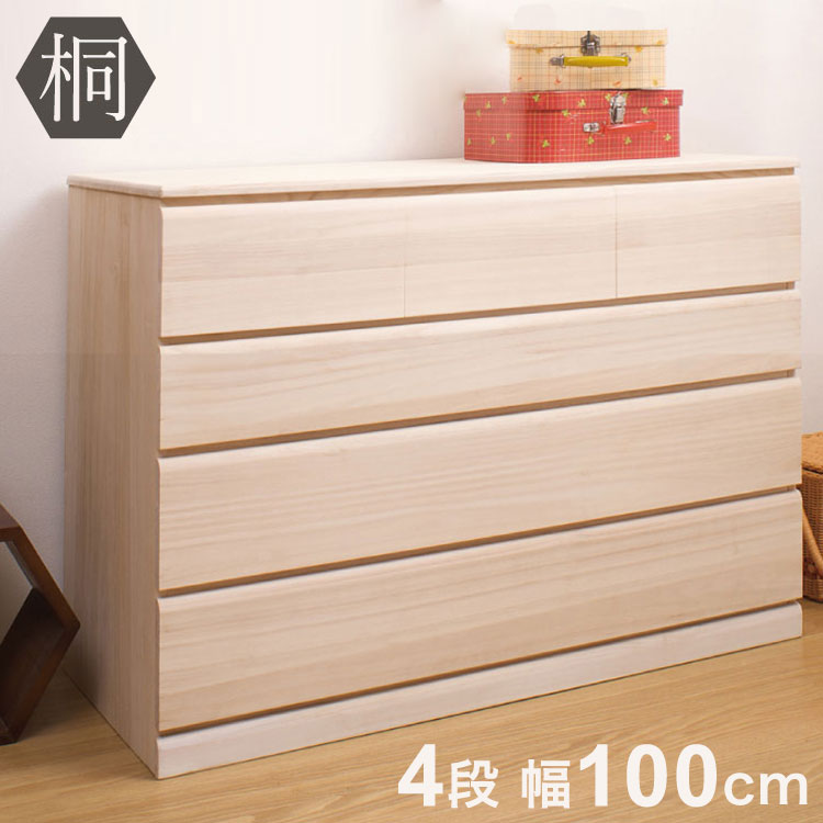 ＼6月百貨店SALE／お買い得商いものをご引き合わせる！