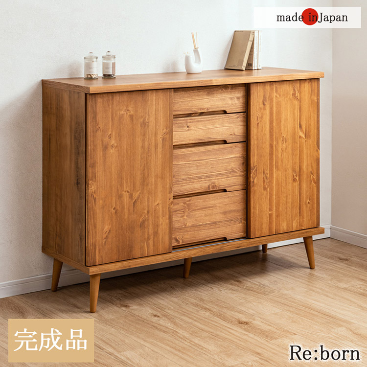 日本製 天然木 完成品 幅120cm 収納 収納棚 リビング 掃除用具 ダイニング キッチン 食品棚 寝室 大容量 インテリア 木製 ブラウン ナチュラル サイドボード(代引不可)【送料無料】|リコメン堂生活館