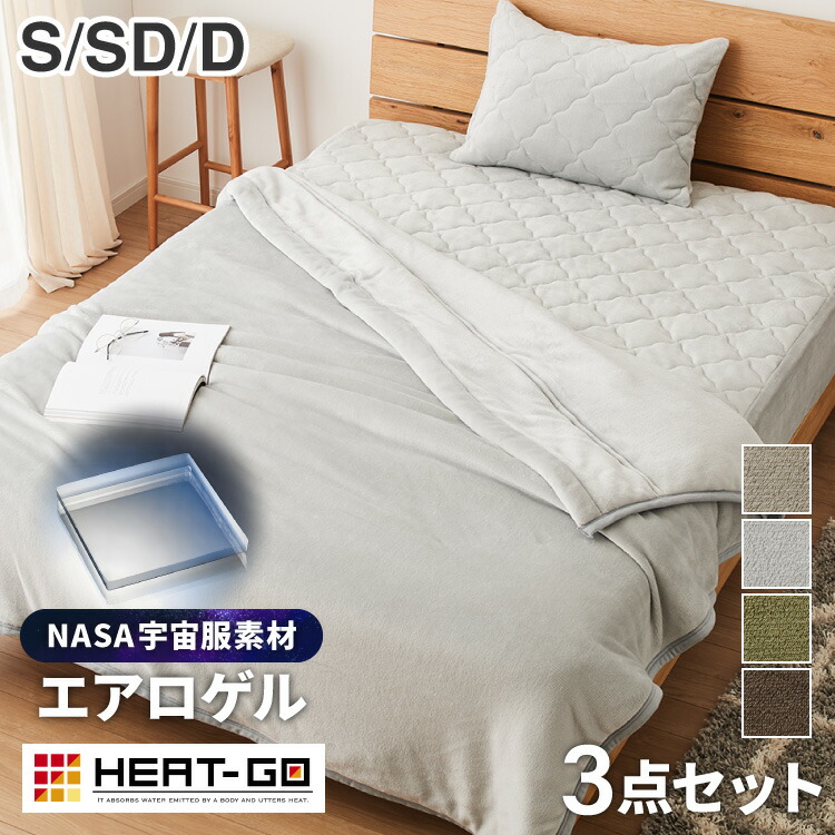 ＼6月百貨店SALE／お買い得商いものをご引き合わせる！