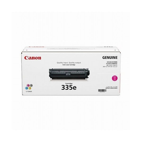 CANON トナーカートリッジ335e:マゼンタ 0463C001 印字枚数7400枚 (代引不可)(代引不可)【送料無料】|リコメン堂生活館