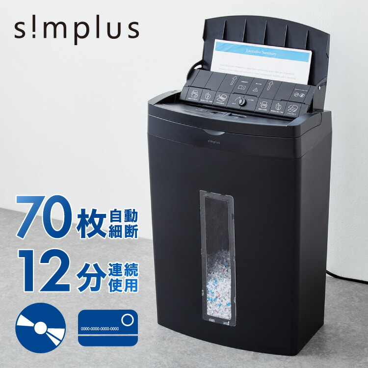 ＼6月百貨店SALE／お買い得商いものをご引き合わせる！