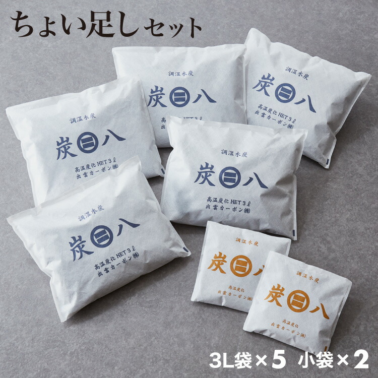 ＼6月百貨店SALE／お買い得商いものをご引き合わせる！