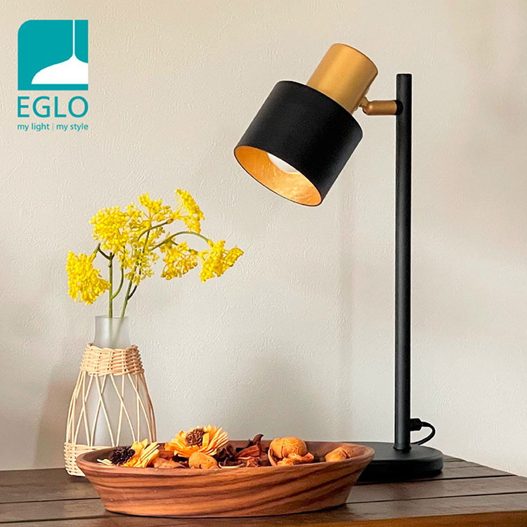 EGLO テーブルランプ スタンドライト おしゃれ 北欧 間接照明 アンティーク かわいい テーブルライト レトロ デスクライト LED インテリア 照明 EGLO FIUMARA 205941J 電球別売(代引不可)【送料無料】|リコメン堂生活館