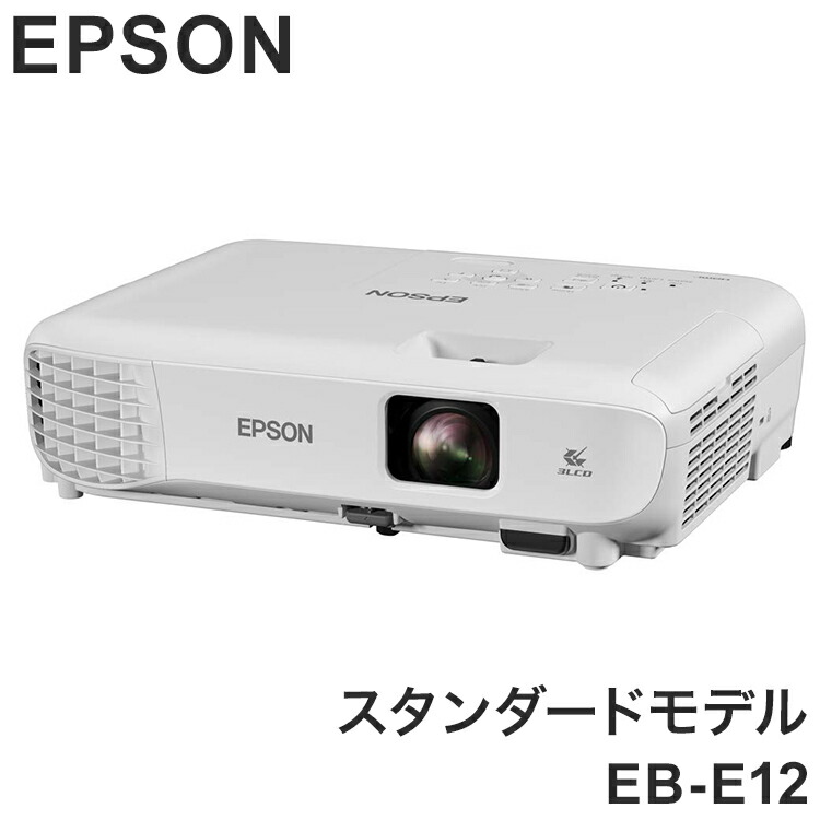 ＼6月百貨店SALE／お買い得商いものをご引き合わせる！