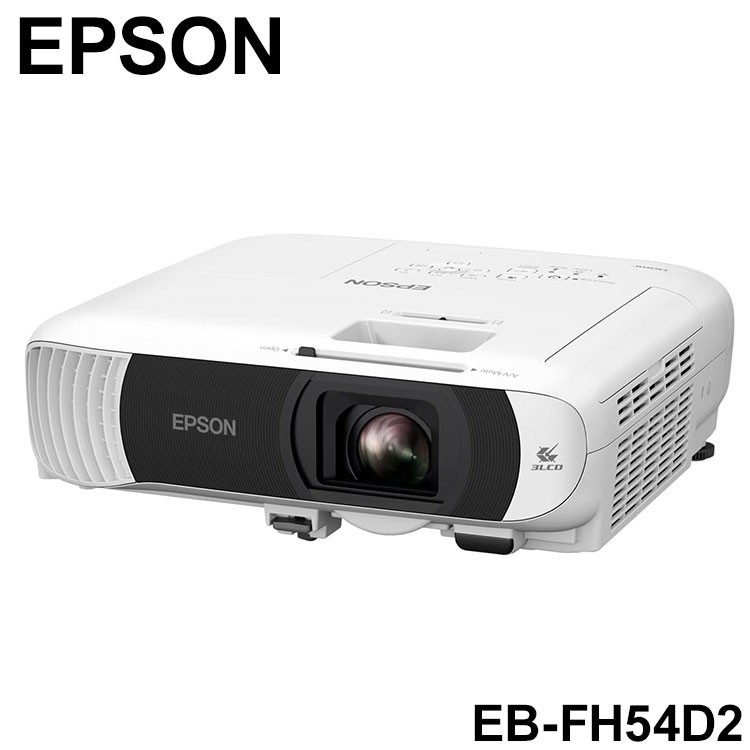 楽天市場】EPSON EB-W55と同等品 スタンダードモデル ベーシック