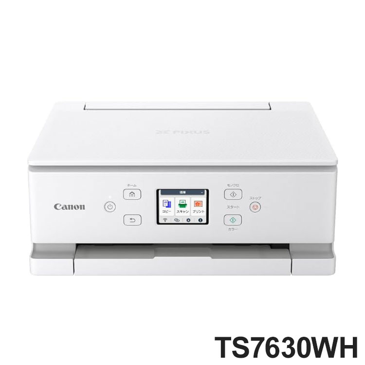 Canon インクジェット複合機 PIXUS TS7630WH ホワイト インクジェットプリンター プリンター キャノン オフィス
