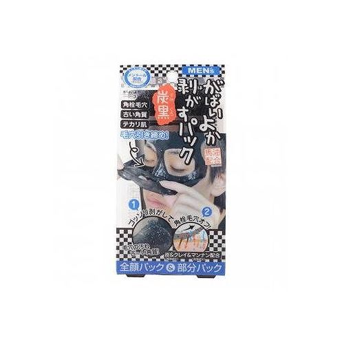 楽天市場】【単品8個セット】 ネイチャーリパブリック レチノール