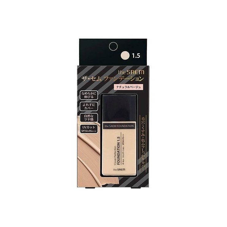 楽天市場】【単品20個セット】 theSAEM ザ・セム CPファンデーション
