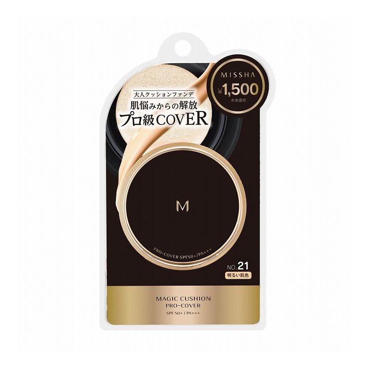 MISSHA ミシャ M クッションファンデーション プロカバー NO.21 15g コスメ 化粧品 話題 韓国 韓国コスメ 全商品オープニング価格！