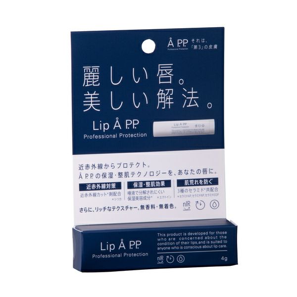 楽天市場】【単品19個セット】 ファイントゥデイ ウーノ