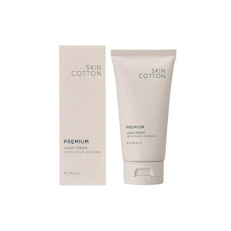 【単品10個セット】 SKIN COTTON スキンコットンプレミアムクリーム デイクリーム ナイトクリーム day night 保湿 紫外線 サラサラ 乾燥 ハンドクリーム ビジナル【送料無料】