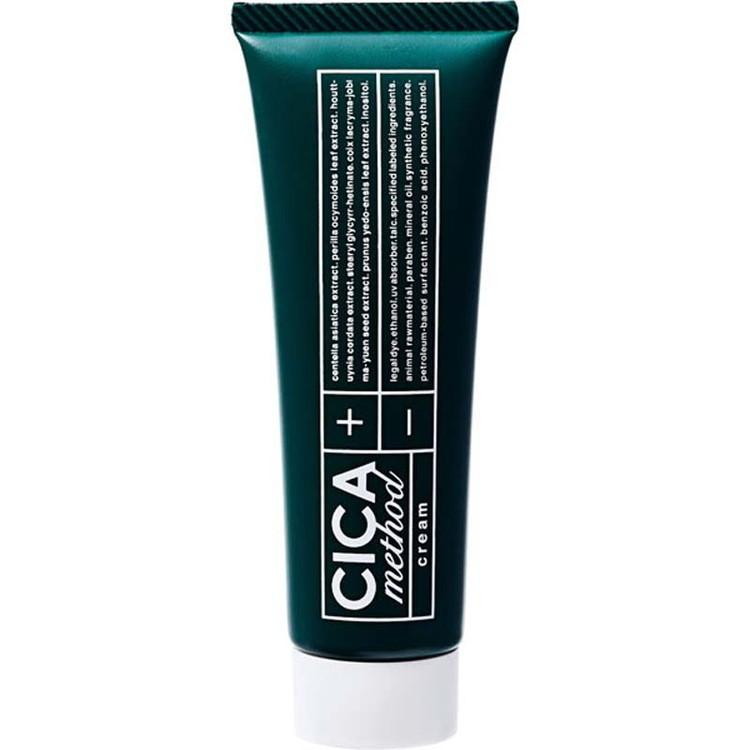 【単品8個セット】 コジット 薬用CICA method CREAM スキンケア CICA 保湿クリーム【送料無料】