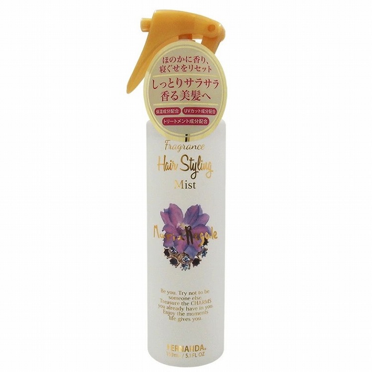楽天市場】【単品2個セット】 サイクルスタイル ヘアウォーター 詰替用