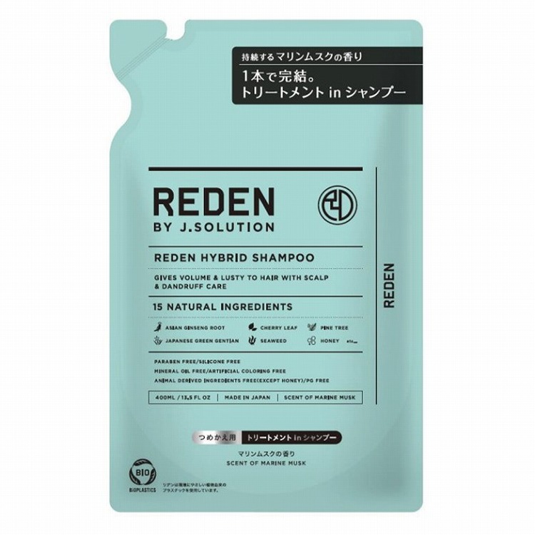 楽天市場】【単品15個セット】 コーセーコスメポート ジュレーム