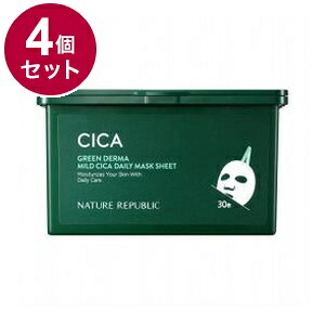 【単品4個セット】 GREEN DERMA グリーンダーマ CICAデイリーシートマスク 30枚【送料無料】
