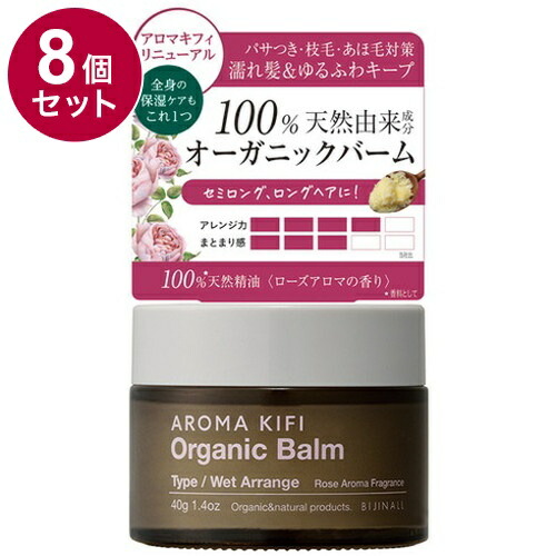 ＼6月百貨店SALE／お買い得商いものをご引き合わせる！