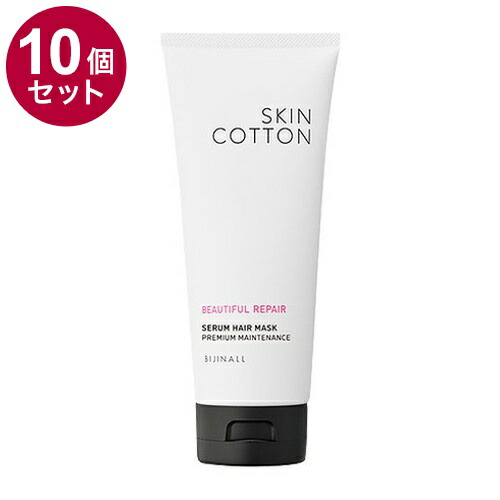 【単品10個セット】 SKINCOTTON スキンコットン ビューティフルリペア 美容液ヘアマスク チュベローズの香り 180g ツヤ 補修 ダメージ カラー持続 しっとり 美容液【送料無料】 9,295円