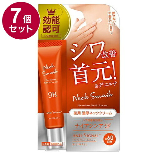 ＼継続期間制限事項割引き販売執り行なう！／新商いもの家電が最高限度30％OFF！