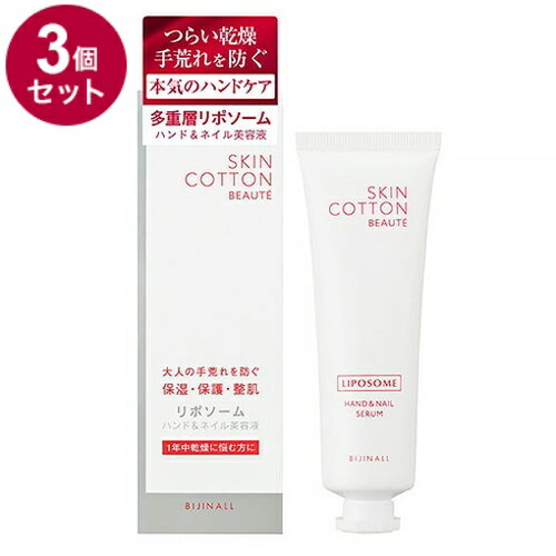 楽天市場】【単品1個セット】ときわ商会 太陽のアロエ社 ヒアルロン酸