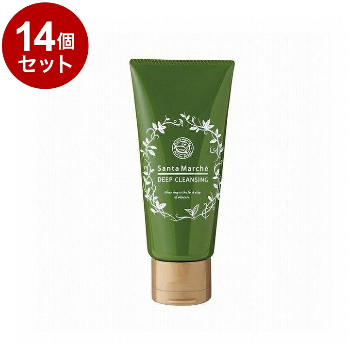 【単品14個セット】Santa Marche サンタマルシェ 薬用ディープクレンジング ミニ 70g クレンジングジェル 緑茶 W洗顔不要 メイク落とし 化粧落とし【送料無料】