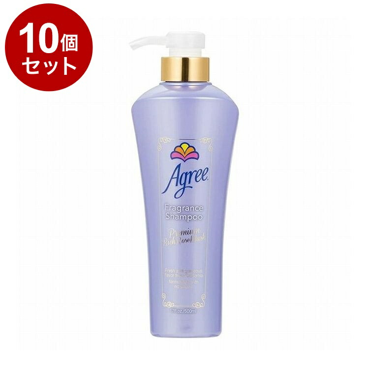 ＼お買い出しマラソン／お買い得商いものをご引き合わせる! シャンプー-美容・コスメ・香水