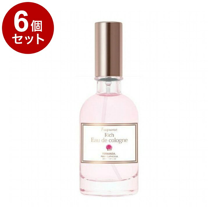 【単品6個セット】フェルナンダリッチオーデコロン ピンクエウフォリア FERNANDA コロン 化粧品 コスメ 香水 フレグランス プレゼント 贈り物 ギフト【送料無料】