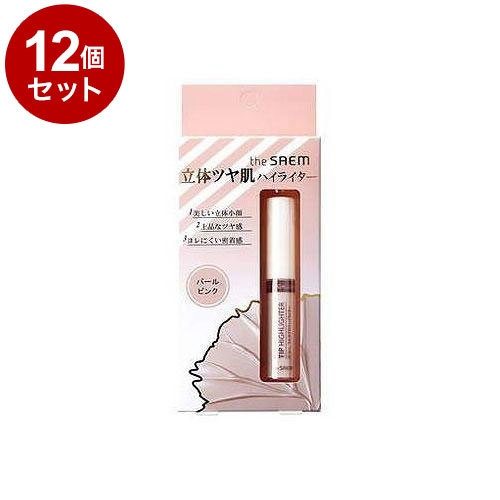 ＼継続期間押さえる大売り出し執り行なう！／新商いもの家電が最高限度30％OFF！