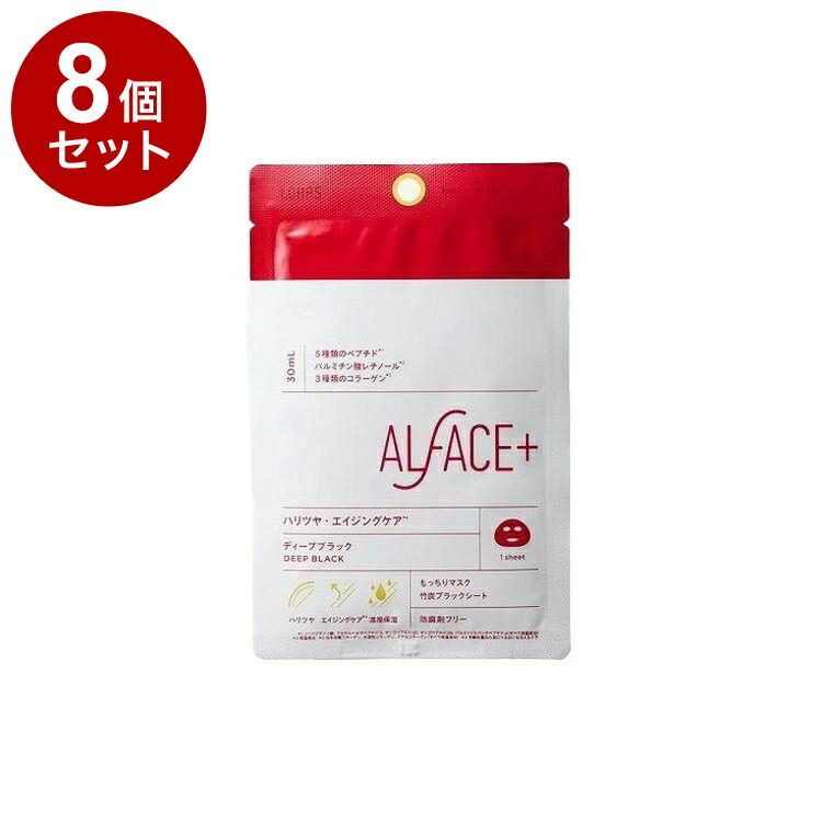 楽天市場】【40枚セット】【透明感 毛穴 皮脂】Alface オルフェス
