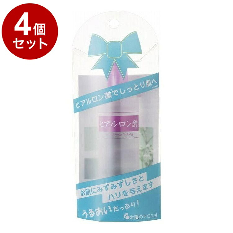 【単品4個セット】 太陽のアロエ社 ヒアルロン酸 原液 80ml 化粧水 美容液 シャンプー リップ 潤い 保湿 乾燥 ハリ ヘアケア うるおい 基礎化粧品 ボディケア リップケア スキンケア パック【送料無料】｜リコメン堂生活館