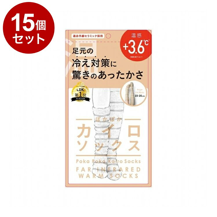 ＼6月百貨店SALE／お買い得商いものをご引き合わせる！