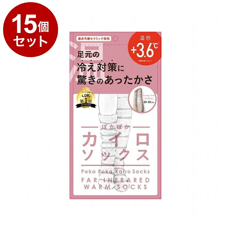 ＼6月百貨店SALE／お買い得商いものをご引き合わせる！