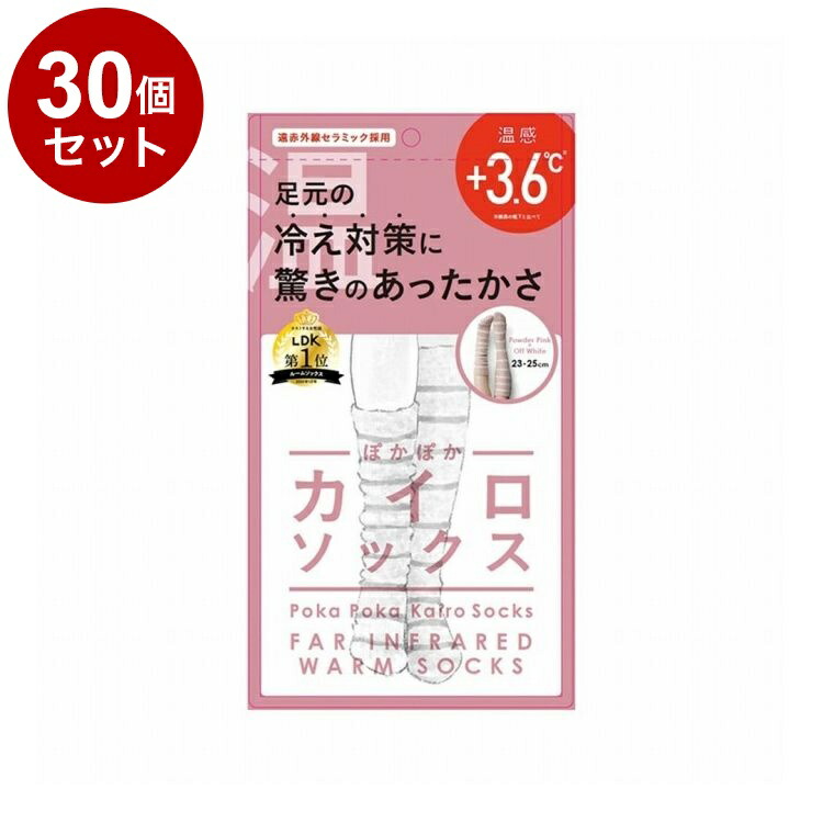 ＼6月百貨店SALE／お買い得商いものをご引き合わせる！