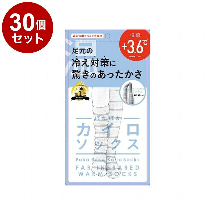 ＼6月百貨店SALE／お買い得商いものをご引き合わせる！