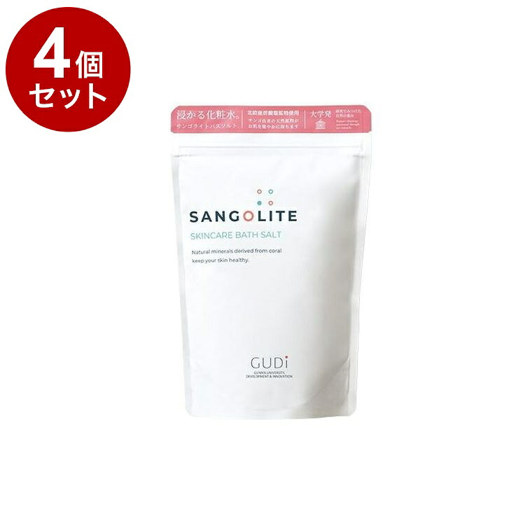 【単品4個セット】 サンゴライト バスソルト プラス 500g 入浴剤 炭酸発砲【送料無料】 7,868円