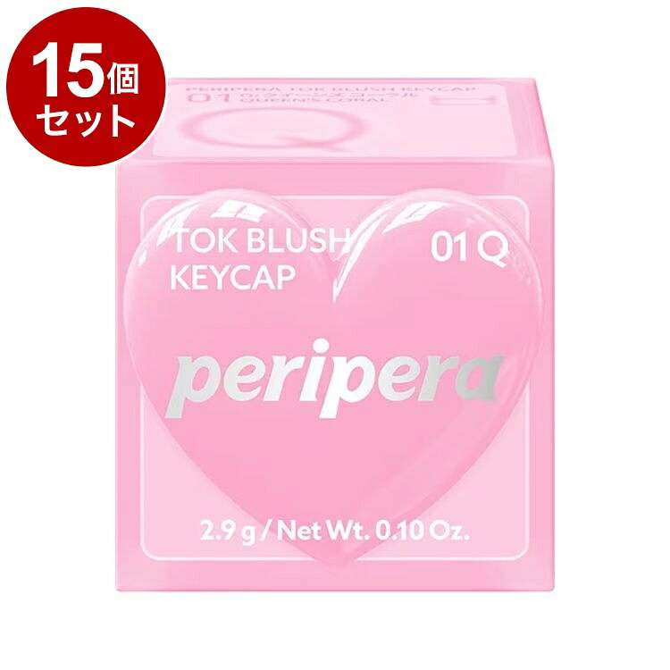 ＼お買い出しマラソン／お買い得商いものをご引き合わせる! 美容・コスメ・香水-ベースメイク・メイクアップ-チーク
