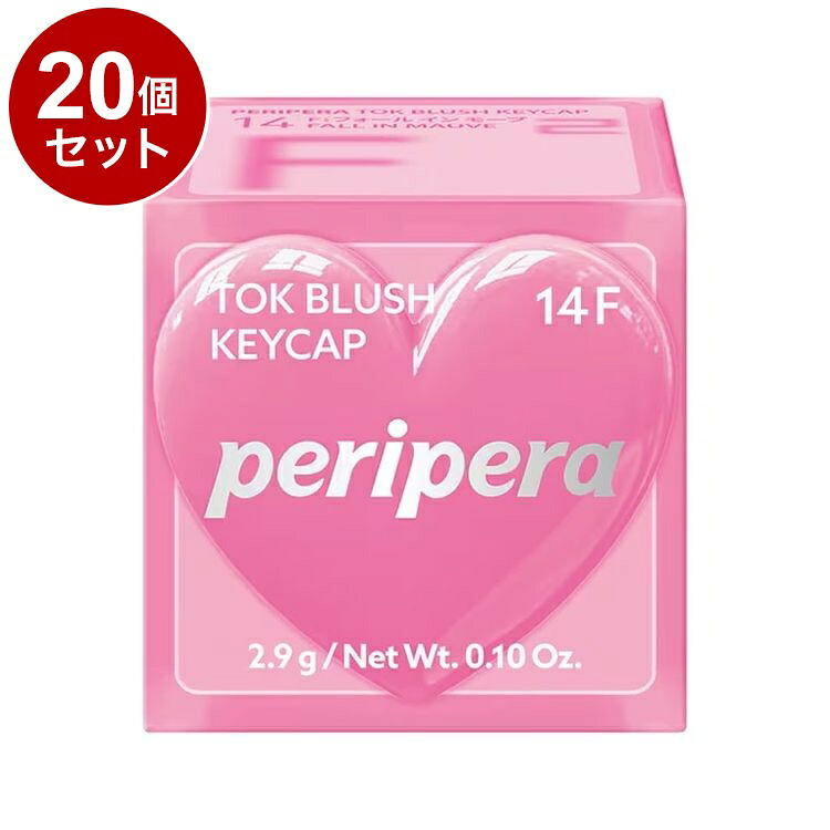 ＼お買い出しマラソン／お買い得商いものをご引き合わせる! ベースメイク・メイクアップ-チーク