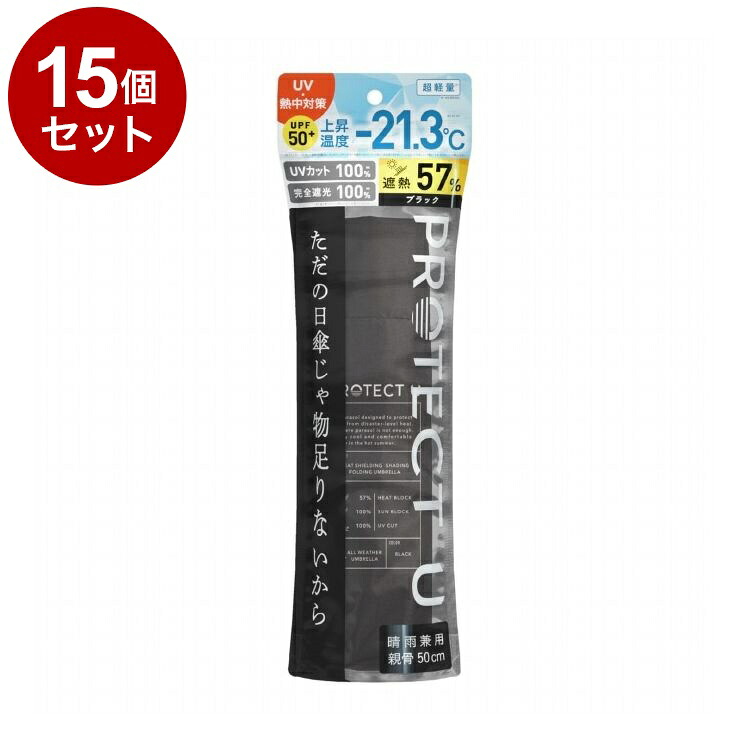 ＼6月百貨店SALE／お買い得商いものをご引き合わせる！