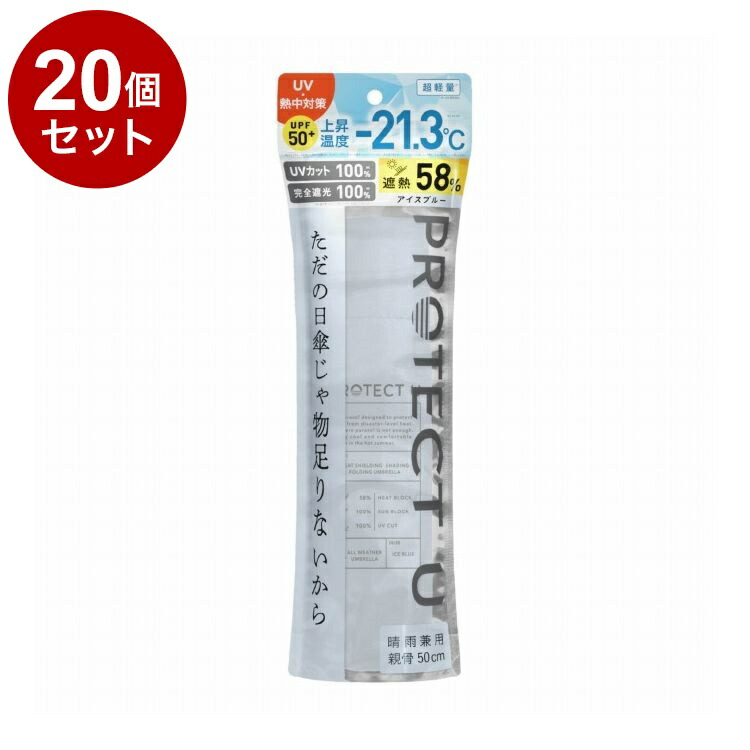 ＼6月百貨店SALE／お買い得商いものをご引き合わせる！