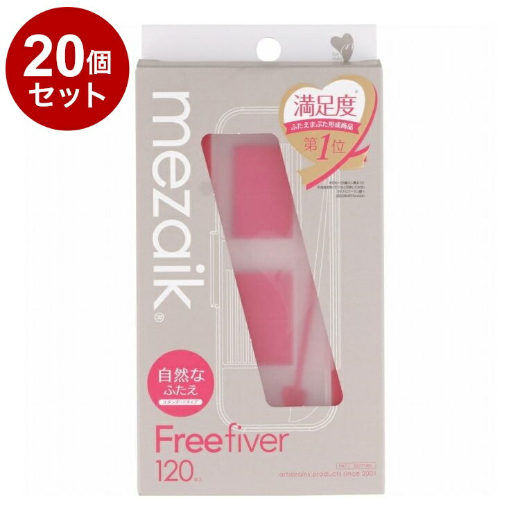 ＼6月百貨店SALE／お買い得商いものをご引き合わせる！
