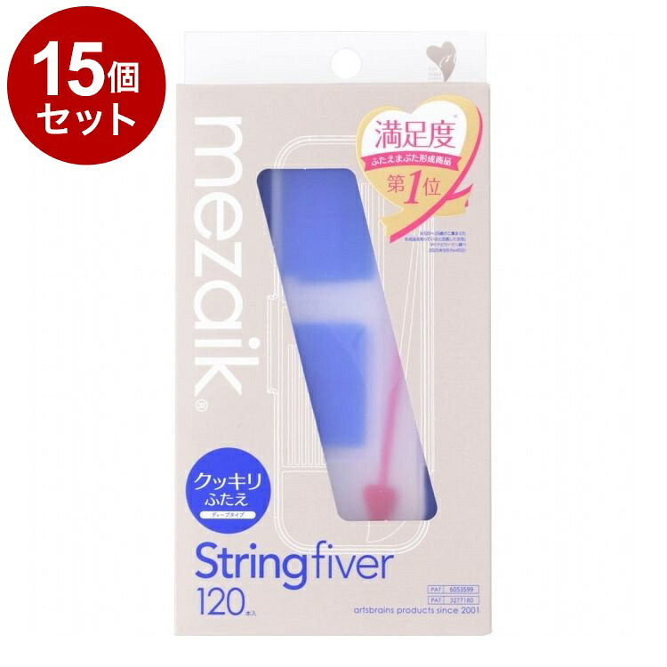 ＼6月百貨店SALE／お買い得商いものをご引き合わせる！