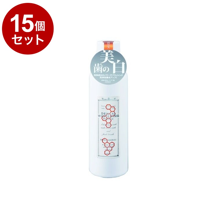 【単品15個セット】 プロポリンス デンタルホワイトニング600ml 口内洗浄液 口腔内洗浄【送料無料】|リコメン堂生活館