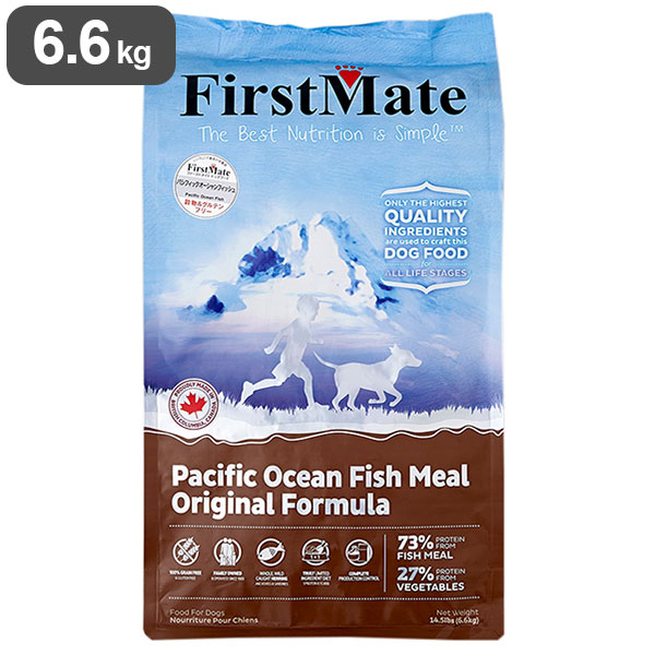 ファーストメイト ボンビアルコン パシフィックオーシャンフィッシュ 6.6kg ドックフード ドック 犬 ペット ペットフード【送料無料】