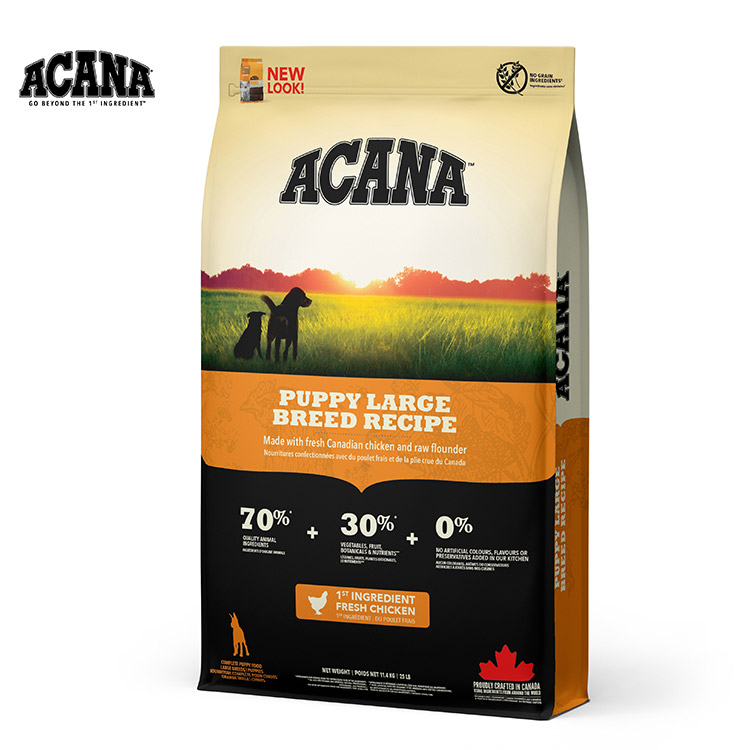 アカナ パピーラージブリードレシピ 11.4kg ACANA 犬用 いぬ用 フード ドッグフード ペットフード【送料無料】