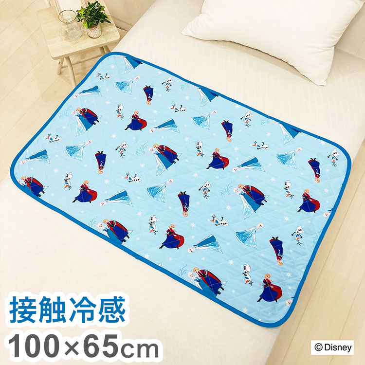 アナ雪 枕カバー 冷感ケット 敷きパッド 接触冷感 Amazon｜MORIPiLO ディズニー 枕カバー 冷感パッド (アナと雪の