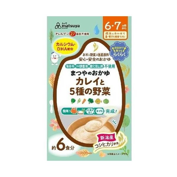 楽天市場】和光堂 BIGサイズの栄養マルシェ コーンシチュ弁当 130g+80g 1歳4ヶ月頃から : リコメン堂生活館