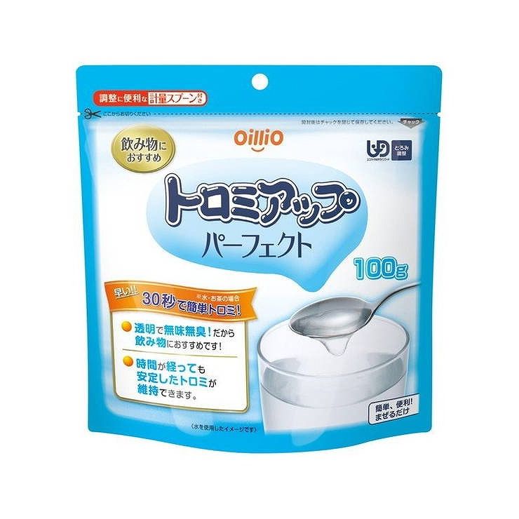 返品送料無料】 とろみアップパーフェクト 1g 100本 ecousarecycling.com