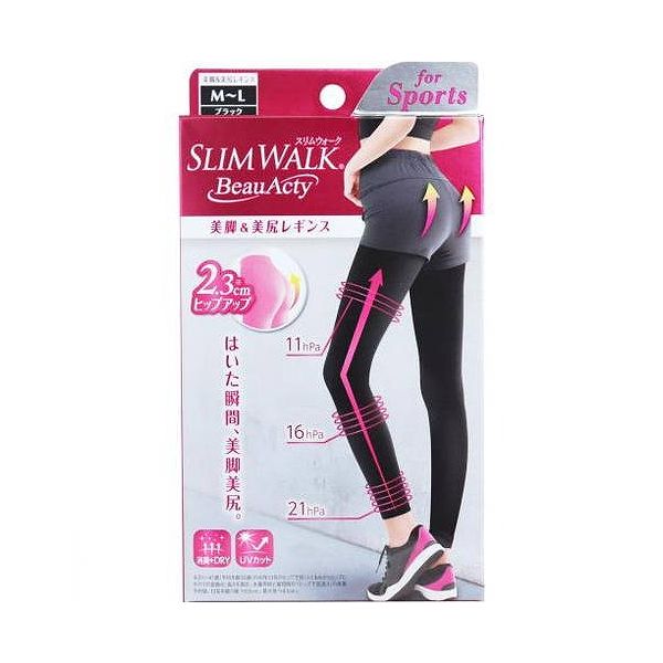 送料無料 美脚 美尻レギンスml ピップ インナー 送料無料 ダイエット 美脚 美尻レギンスml リコメン堂生活館 その他 6個セット 6個セット ピップ 送料無料 美脚 美尻レギンスml ピップ インナー 送料無料 ダイエット 美脚 美尻レギンスml リコメン堂生活館 その他 6個セット 6個セット ピップ