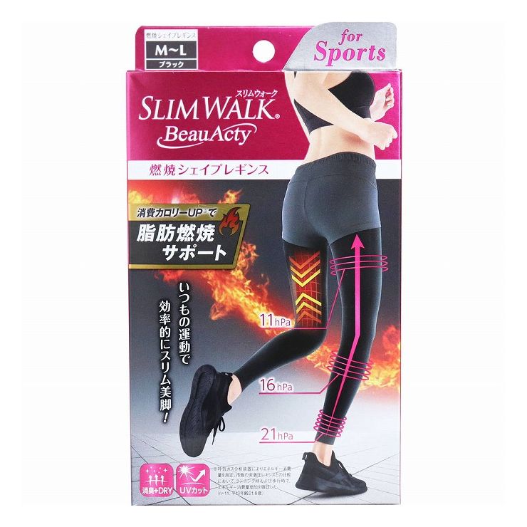 6個セット ピップ 燃焼シェイプレギンスML