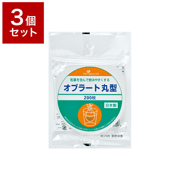 福徳長 25度 本格焼酎 博多の華 すっきり麦 1.8Lパック×2ケース 全12本 【完売】