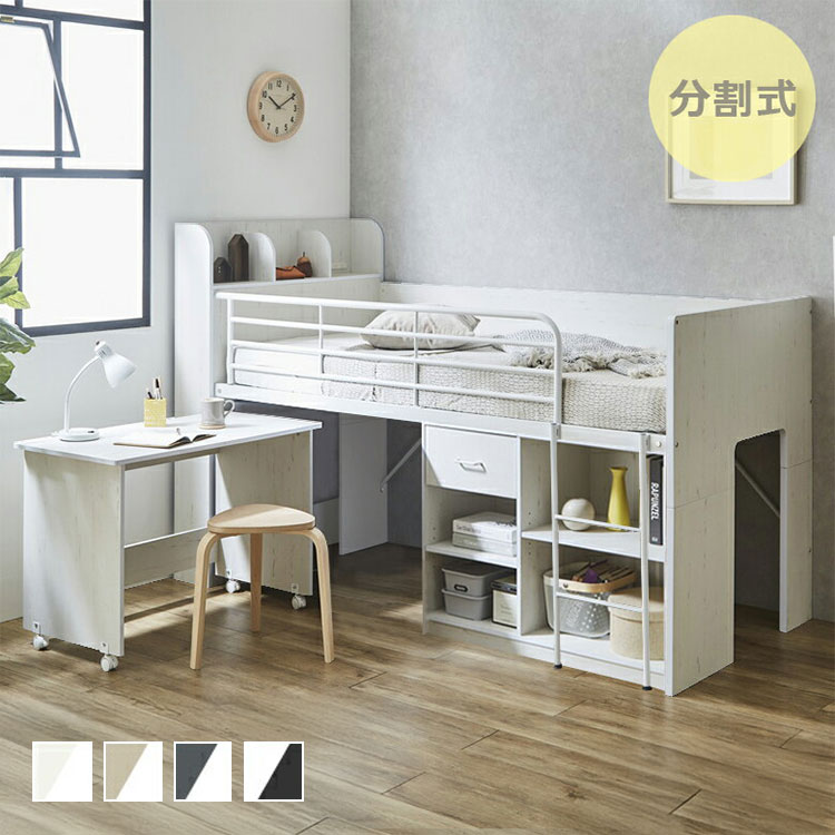＼6月百貨店SALE／お買い得商いものをご引き合わせる！